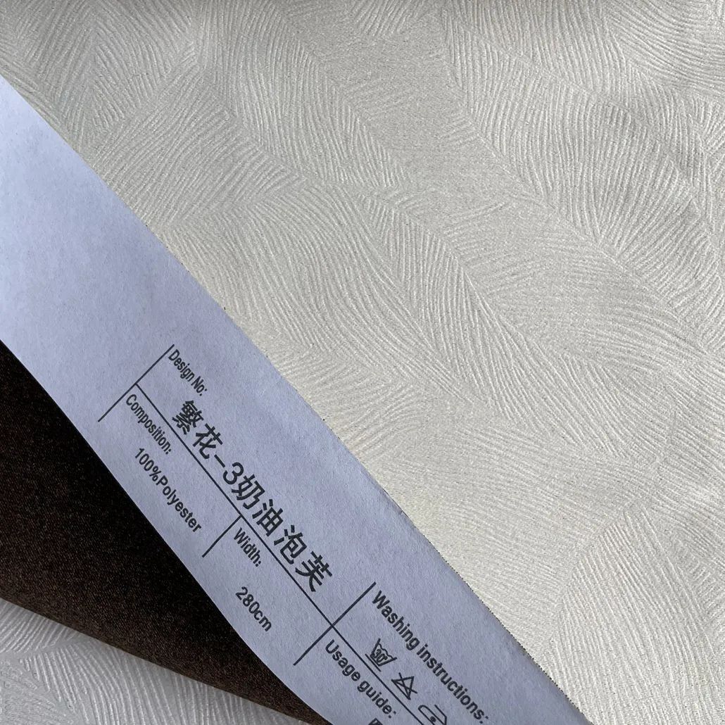 Foulola News： FH Series，2.8/3.2M Width supplier