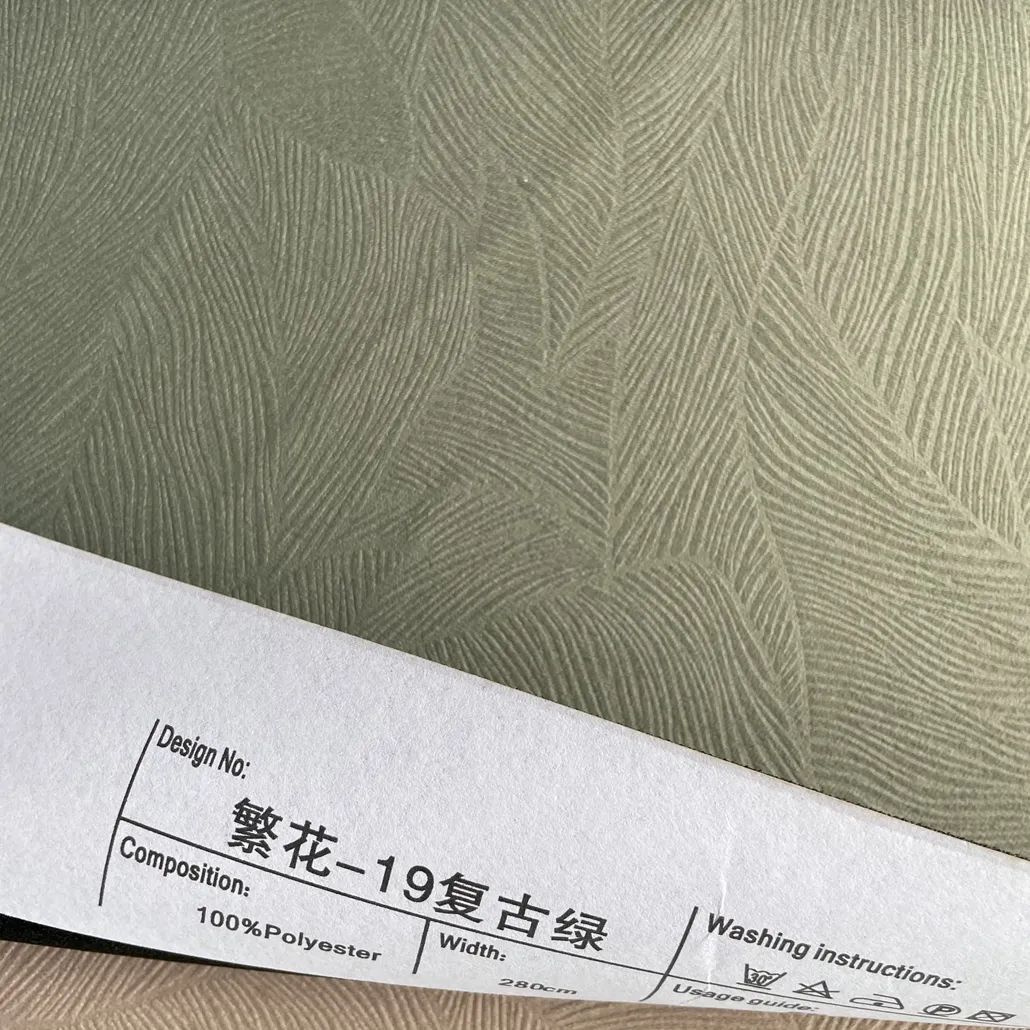 Foulola News： FH Series，2.8/3.2M Width manufacture