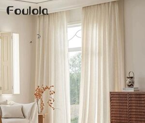 Foulola News: Loomcraft nábytek 2,8-3,6m šířka přesná tenká závěs