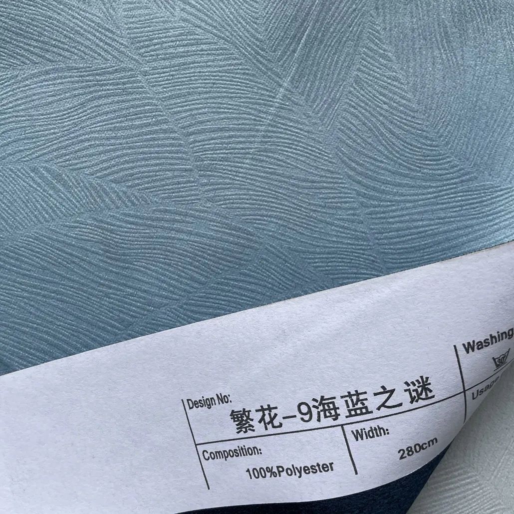 Foulola News： FH Series，2.8/3.2M Width factory