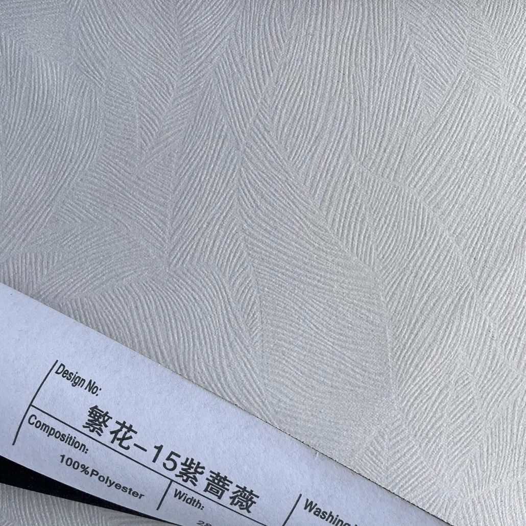 Foulola News： FH Series，2.8/3.2M Width supplier