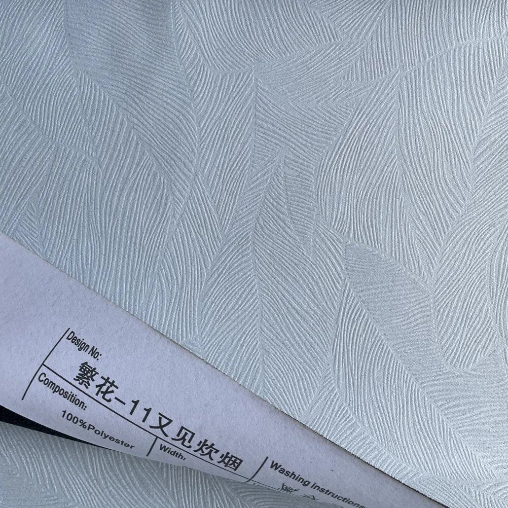 Foulola News： FH Series，2.8/3.2M Width supplier