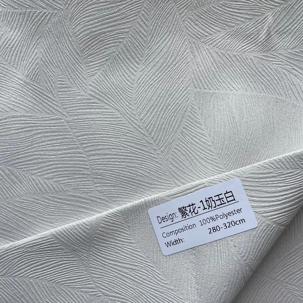 Foulola News： FH Series，2.8/3.2M Width supplier