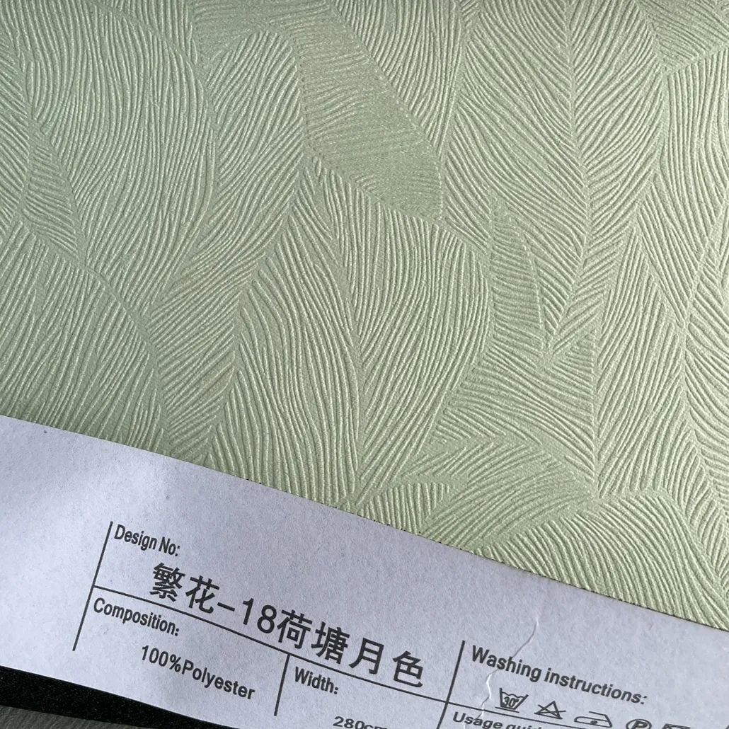 Foulola News： FH Series，2.8/3.2M Width manufacture