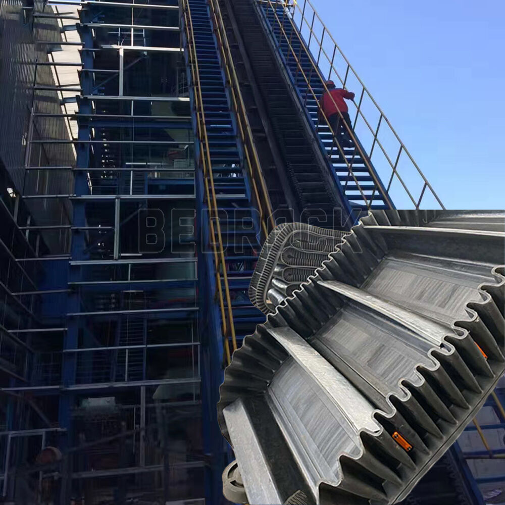 نوار نقاله دیواره‌دار با زاویه تند برای بالابردن عمودی مواد و انجام عملیات حمل و نقل؛ نوار نقاله دیواره‌دار موج‌دار