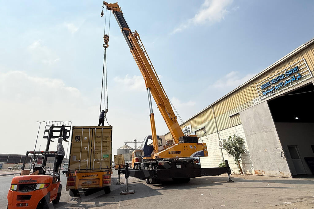 BEDROCK INDUSTRIAL COMPANY