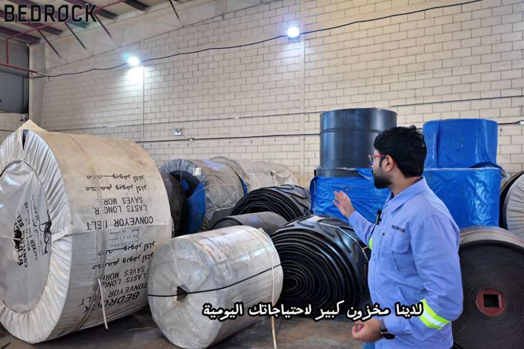 Product Introduction 1