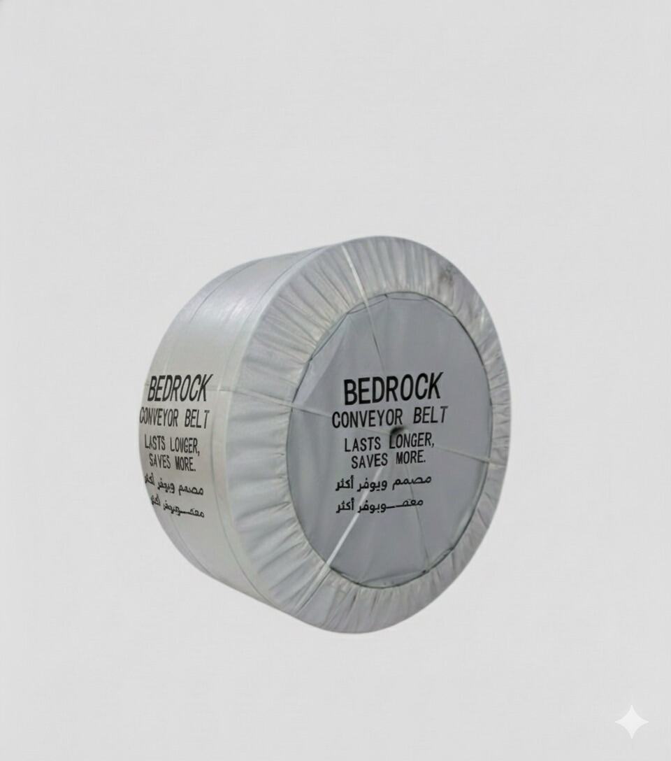High Strength Conveyor Belts for Long Distance Conveying in Hot Climate Conditions