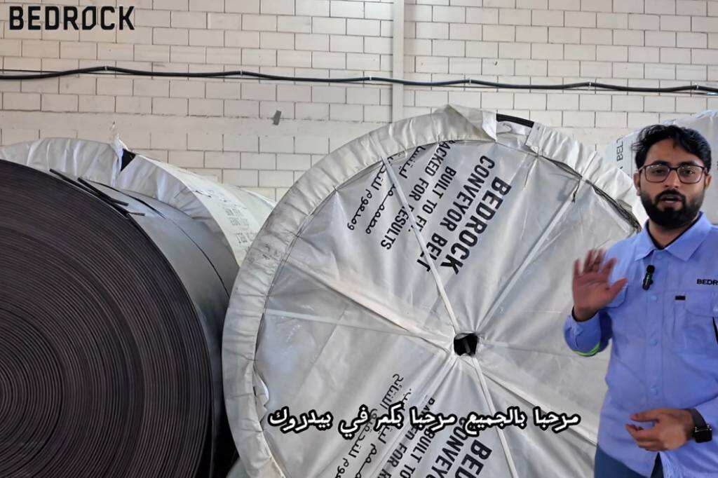 Product Introduction 2