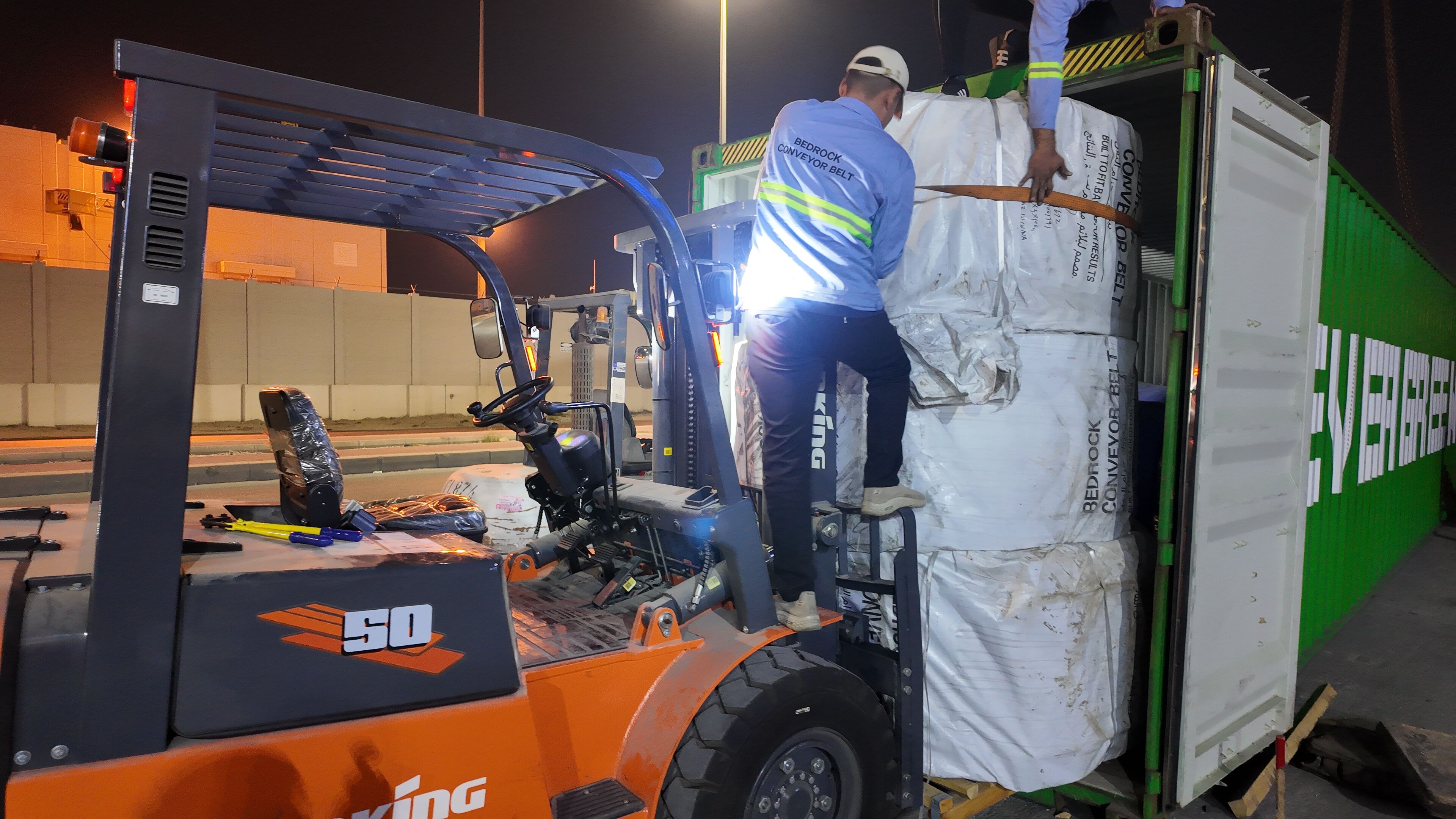 BEDROCK：Efficient Unloading Directly to Warehouse, Consolidating the Core Link of Conveyor Belt Supply Chain