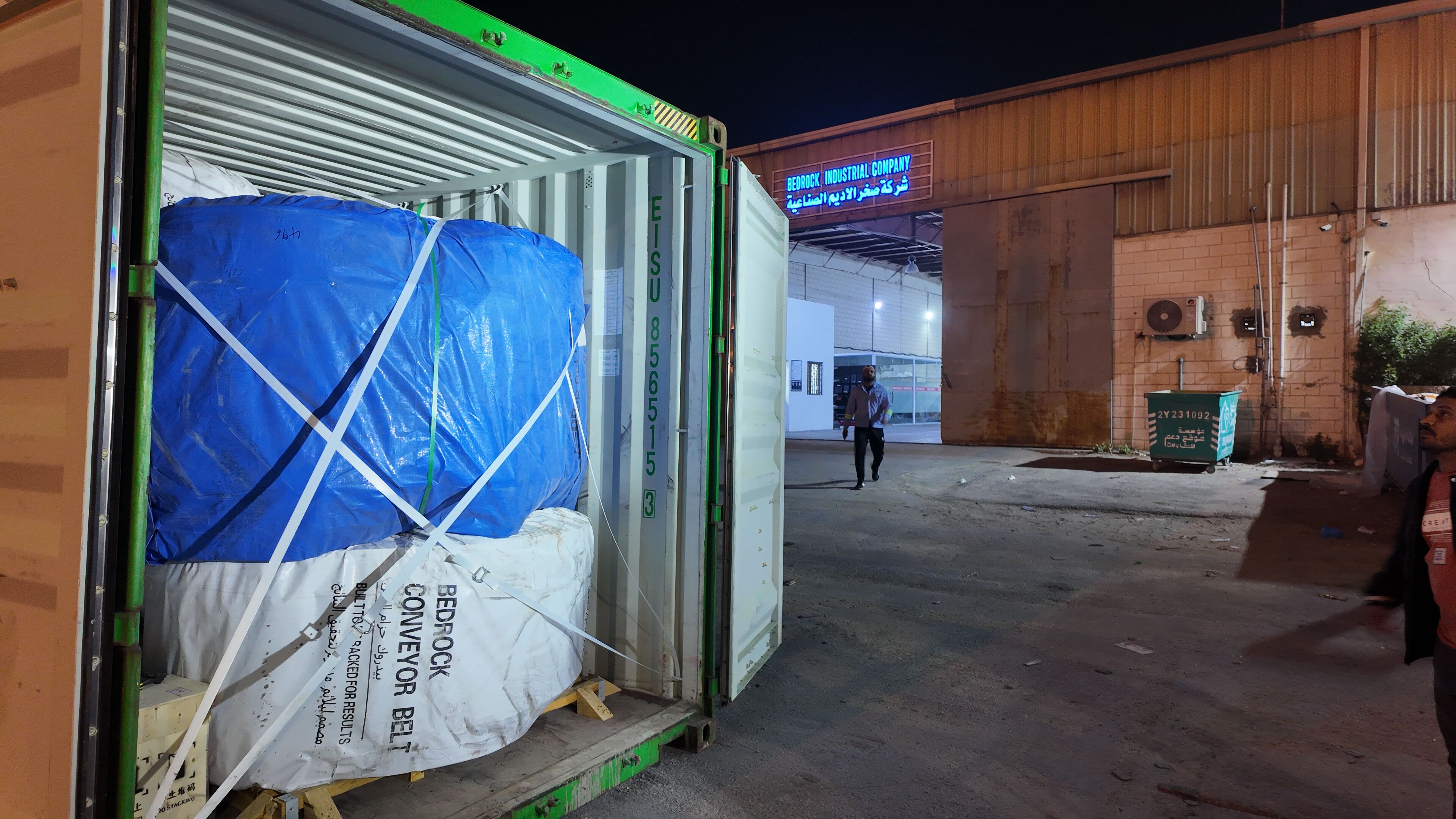 BEDROCK：Efficient Unloading Directly to Warehouse, Consolidating the Core Link of Conveyor Belt Supply Chain