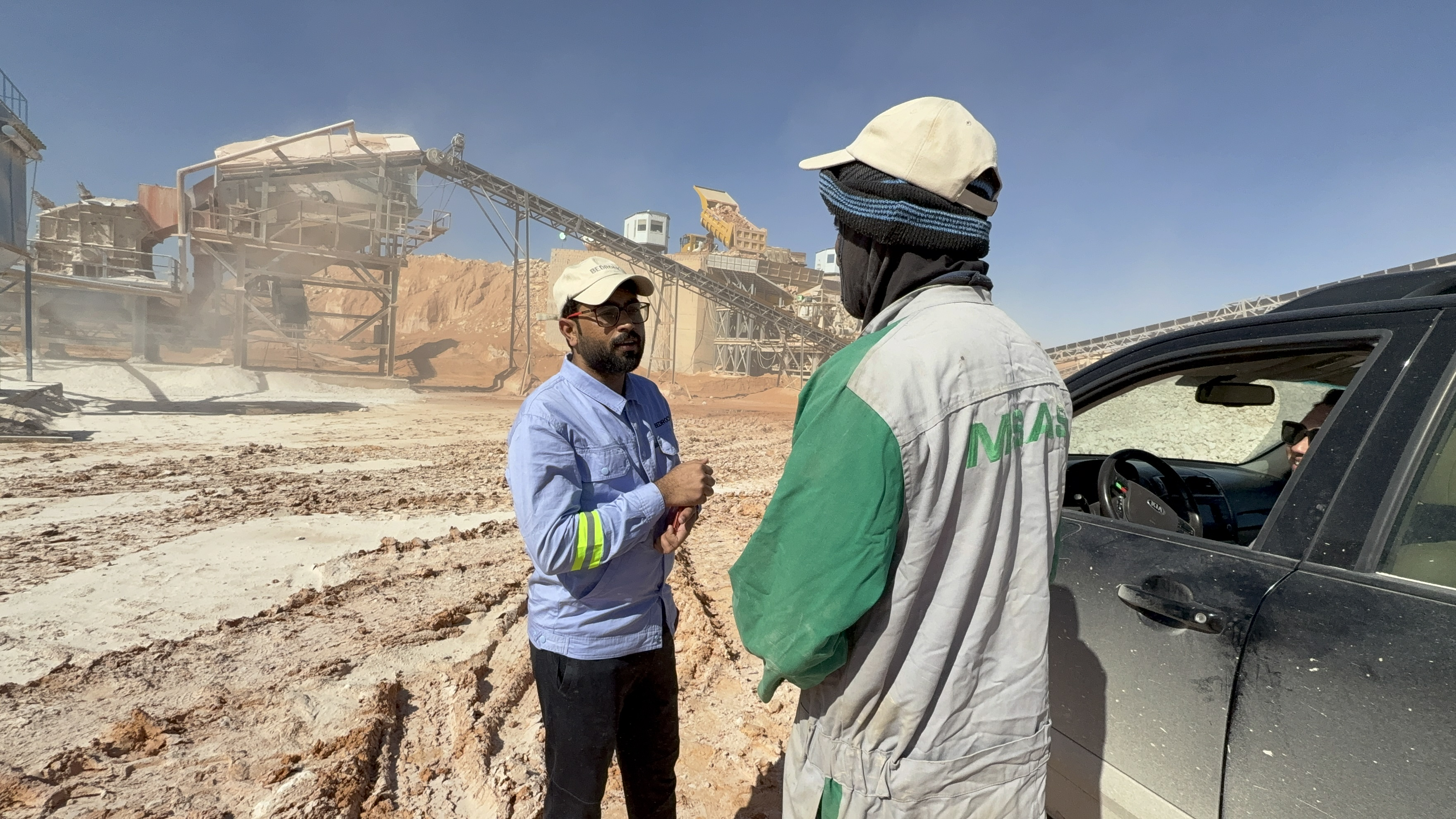 Case Study 1 Al Rumah Quarry, Riyadh (1).png