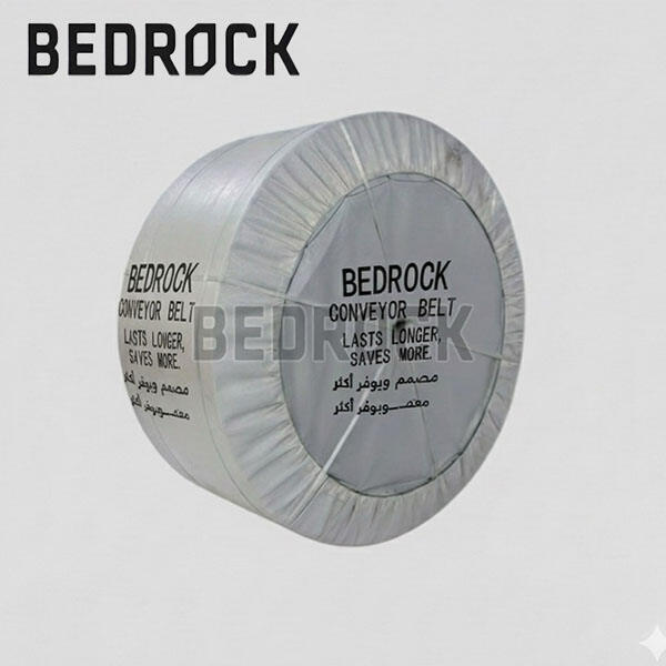 What Are the Key Benefits of Using Chevron Rubber Belts in Bulk Material Handling