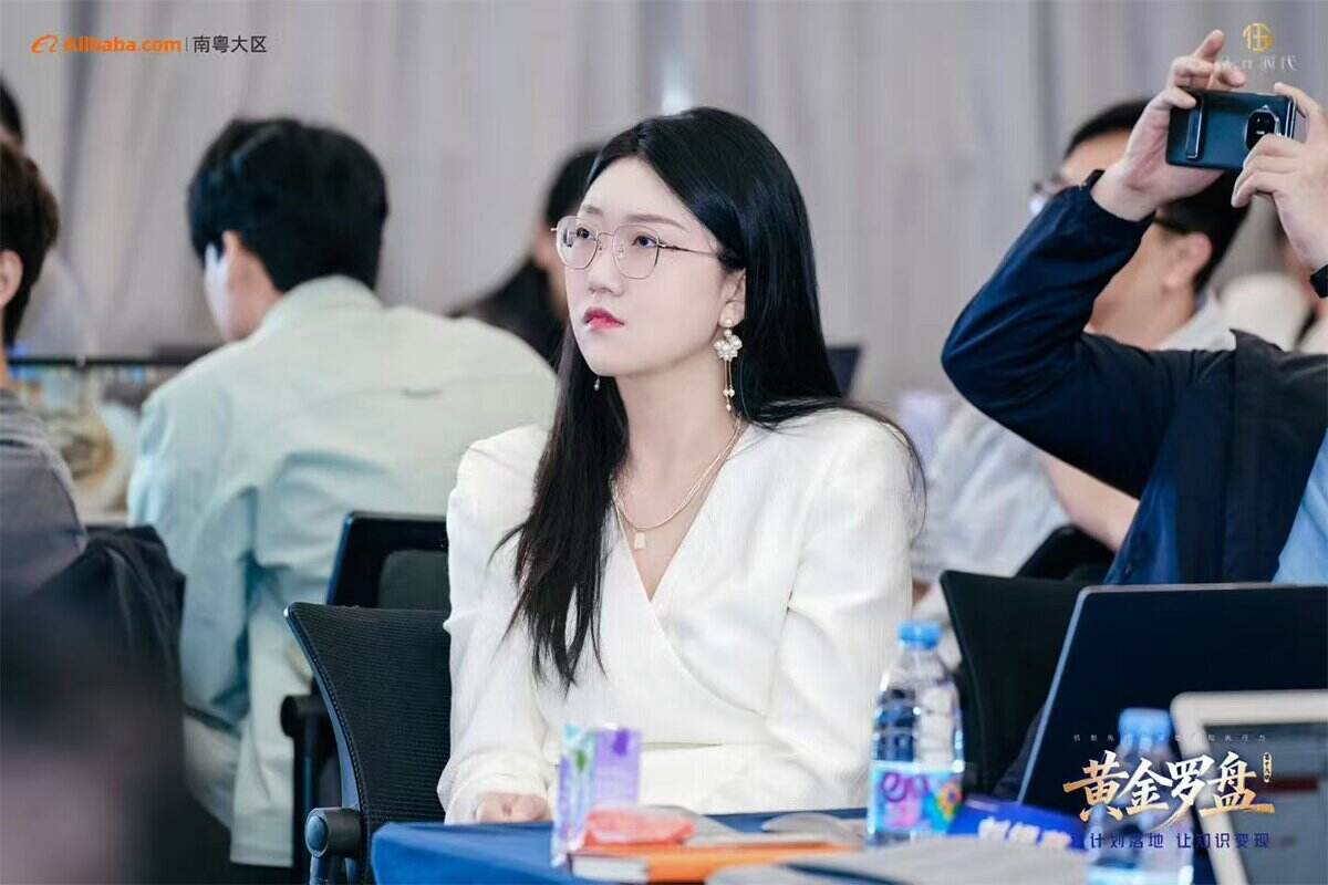 TFJ Valves Shine at Alibaba's "Strongest Brain" Event-3