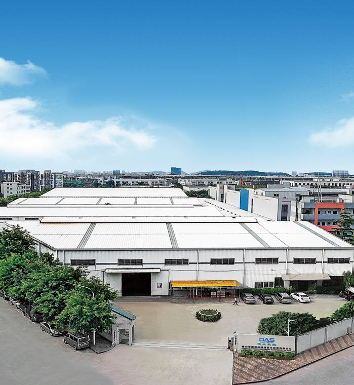 Foshan Shunde Guoqiang Daosheng Industrial Co., Ltd.
