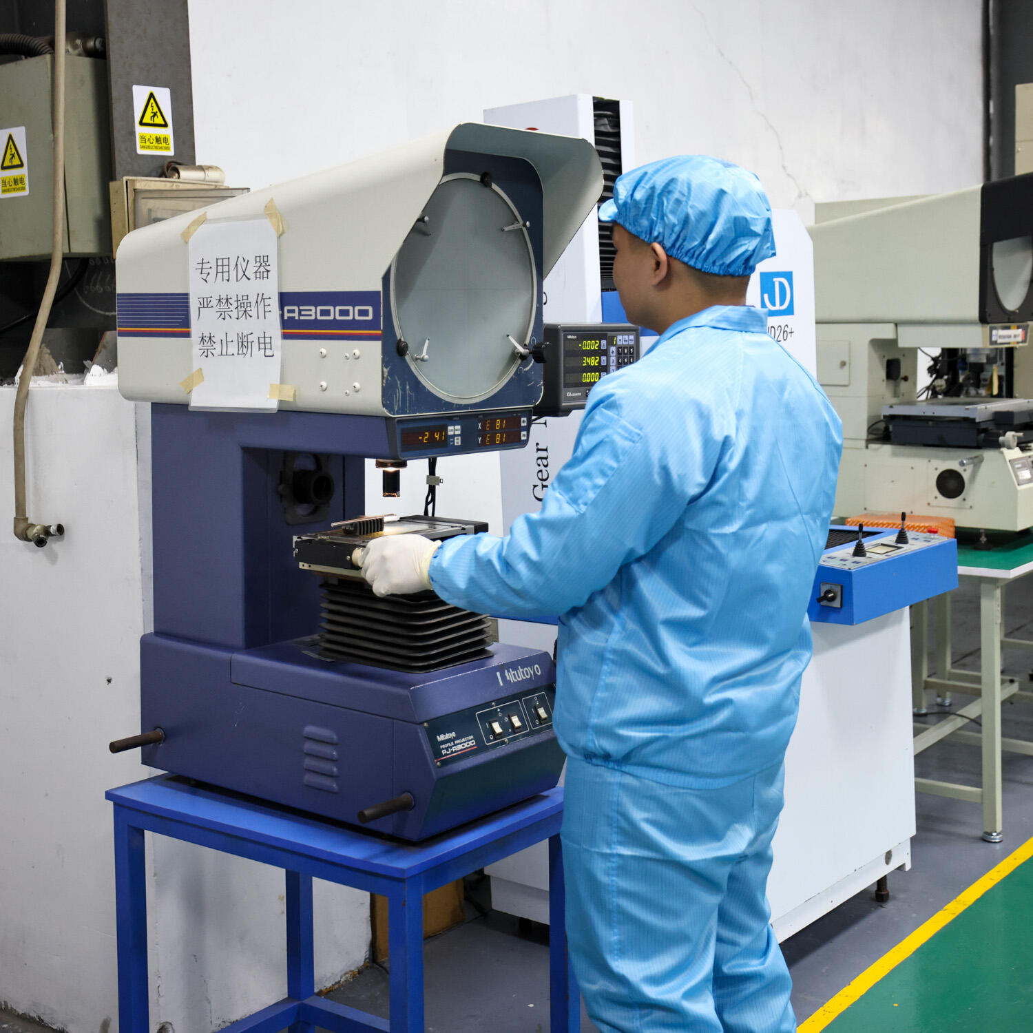 Secondary Element Detection