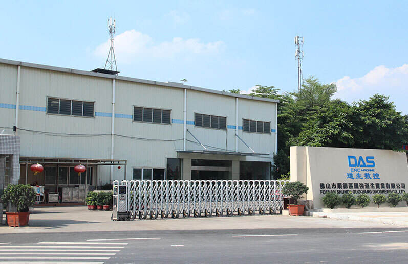 Foshan Shunde Guoqiang Daosheng Industrial Co., Ltd.
