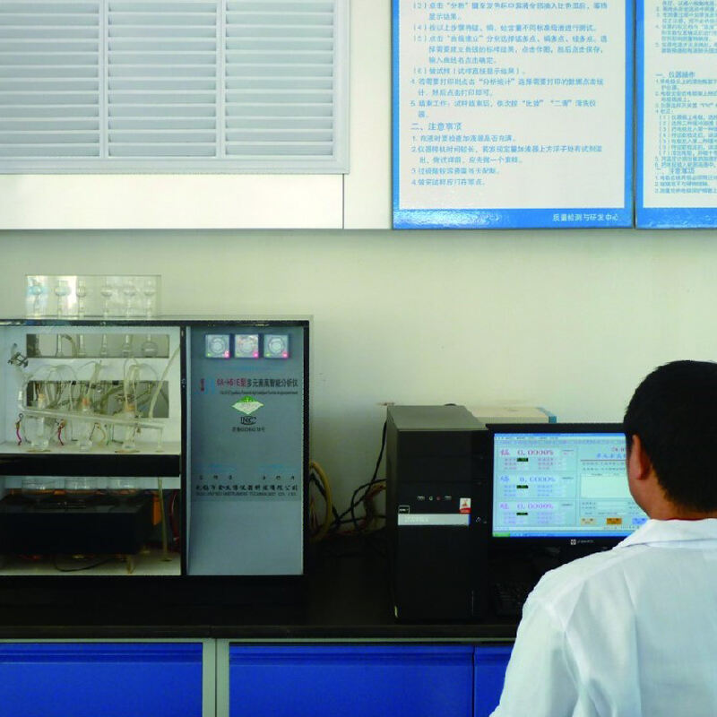 Material Testing Of Steel Pipe, Manganese