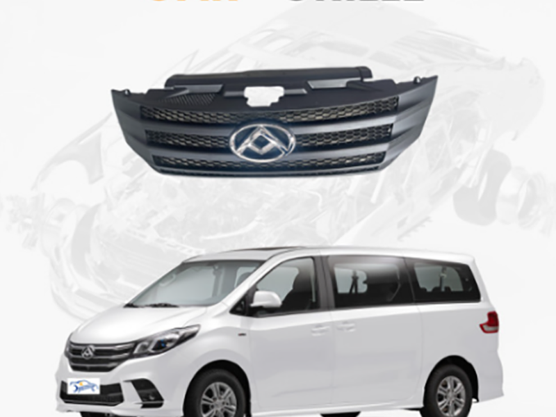 MAXUS Front Grille Assembly