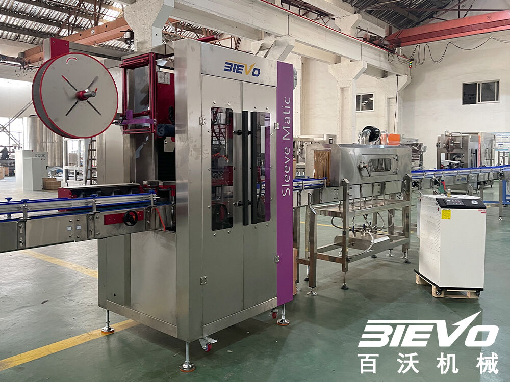 5Labeling Machine & Sleeve Labeling Machine.jpg