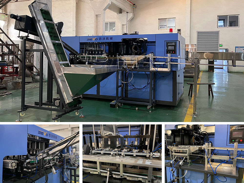 2PET Bottle Blow Molding Machine.jpg