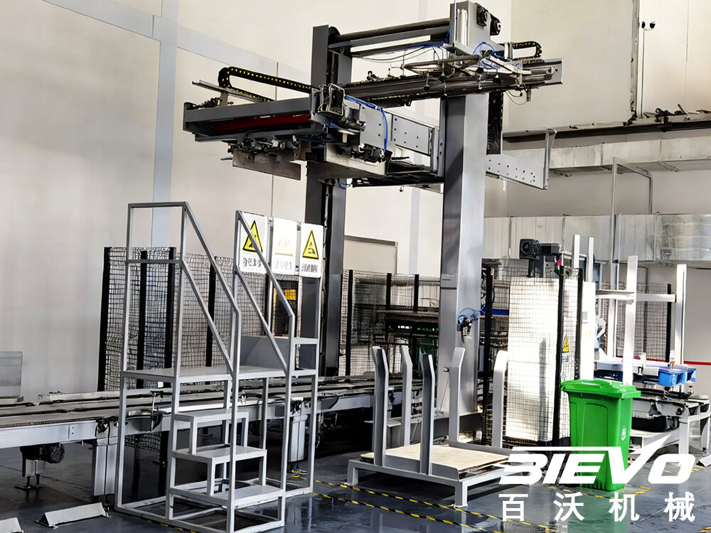 7Palletizer Machine.jpg
