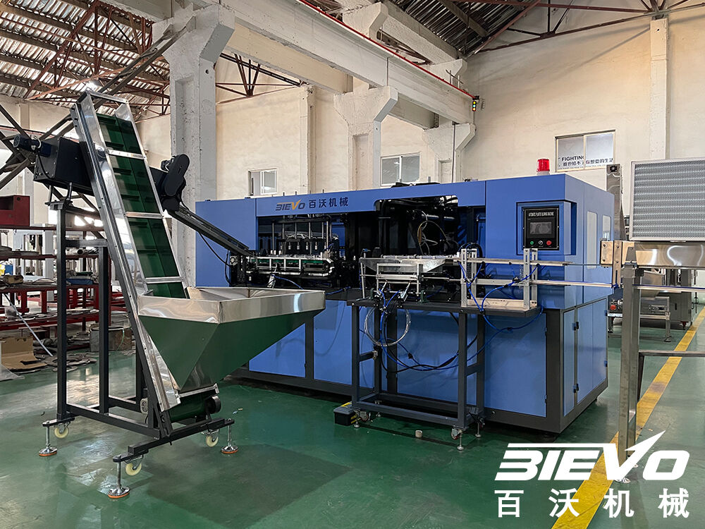 3PET Bottle Blow Molding Machine.jpg