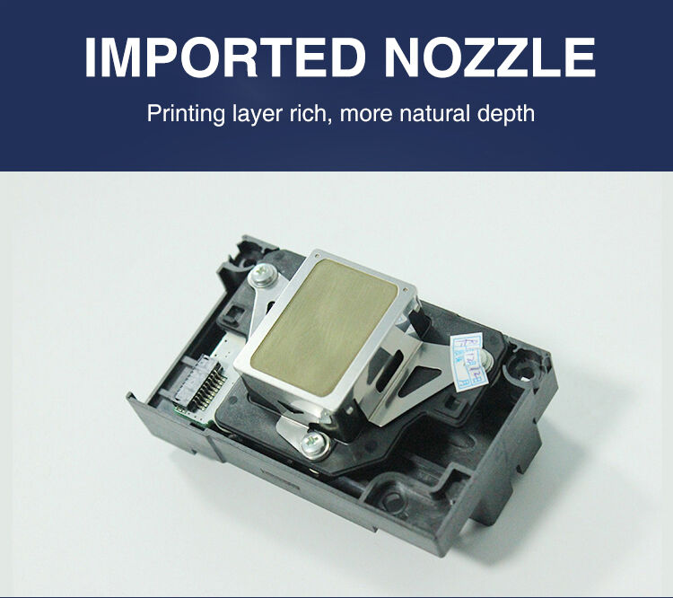 wall printer (7).jpg