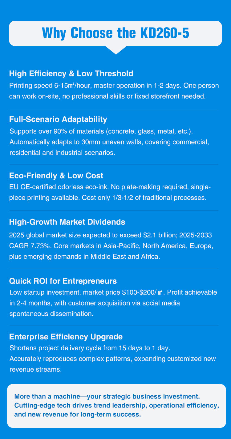 wall printer (21).jpg