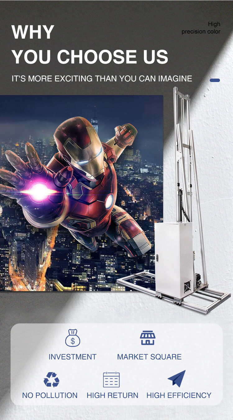 wall printer (3).jpg