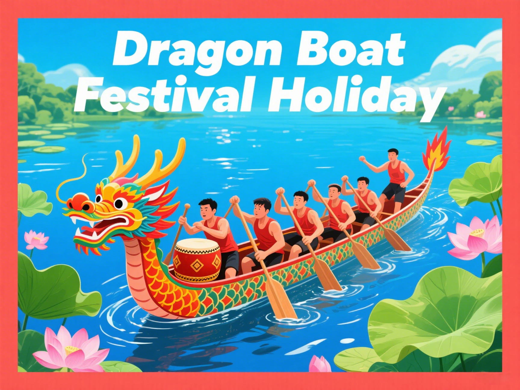 Faith Technology 2025 Dragon Boat Festival Holiday Notice and Cultural Sharing