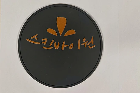 UV Flatbed Printer Prints Trademarks On Silicone Pads