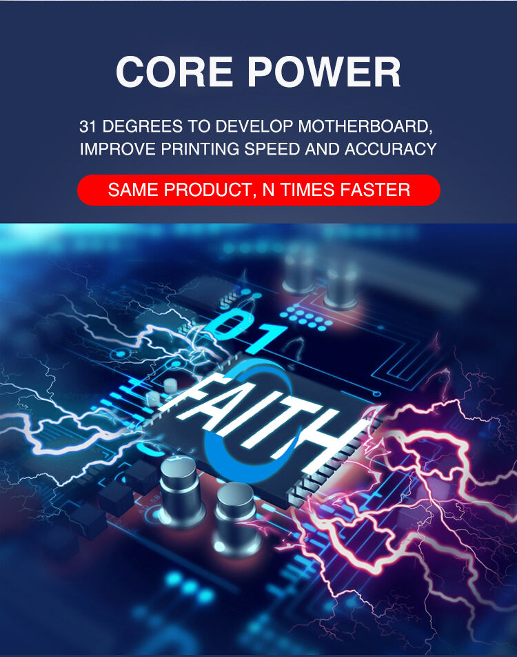 wall printer (4).jpg