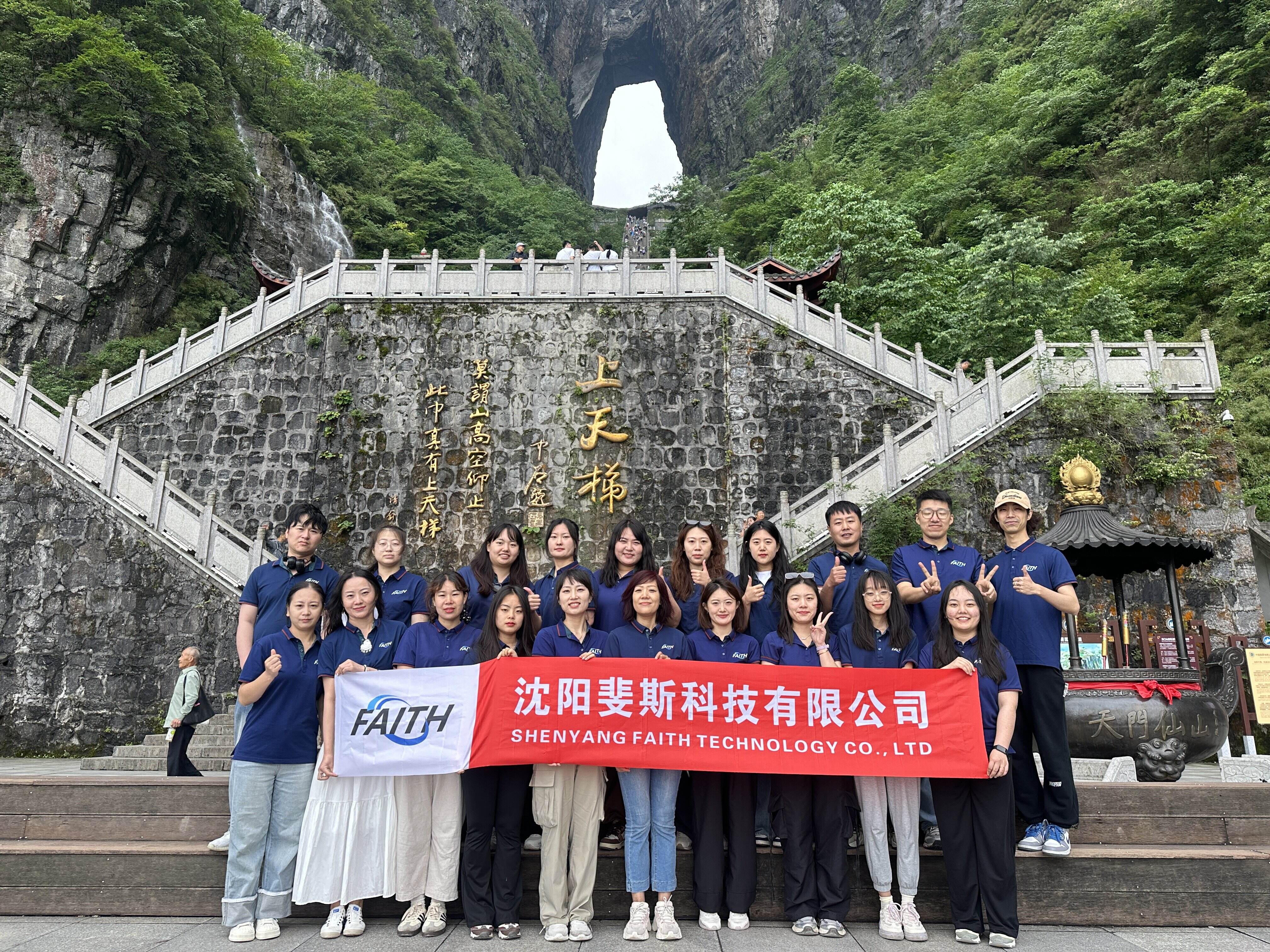 Our company advantages