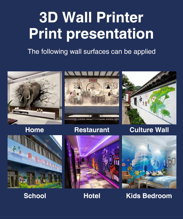 wall printer (9).jpg