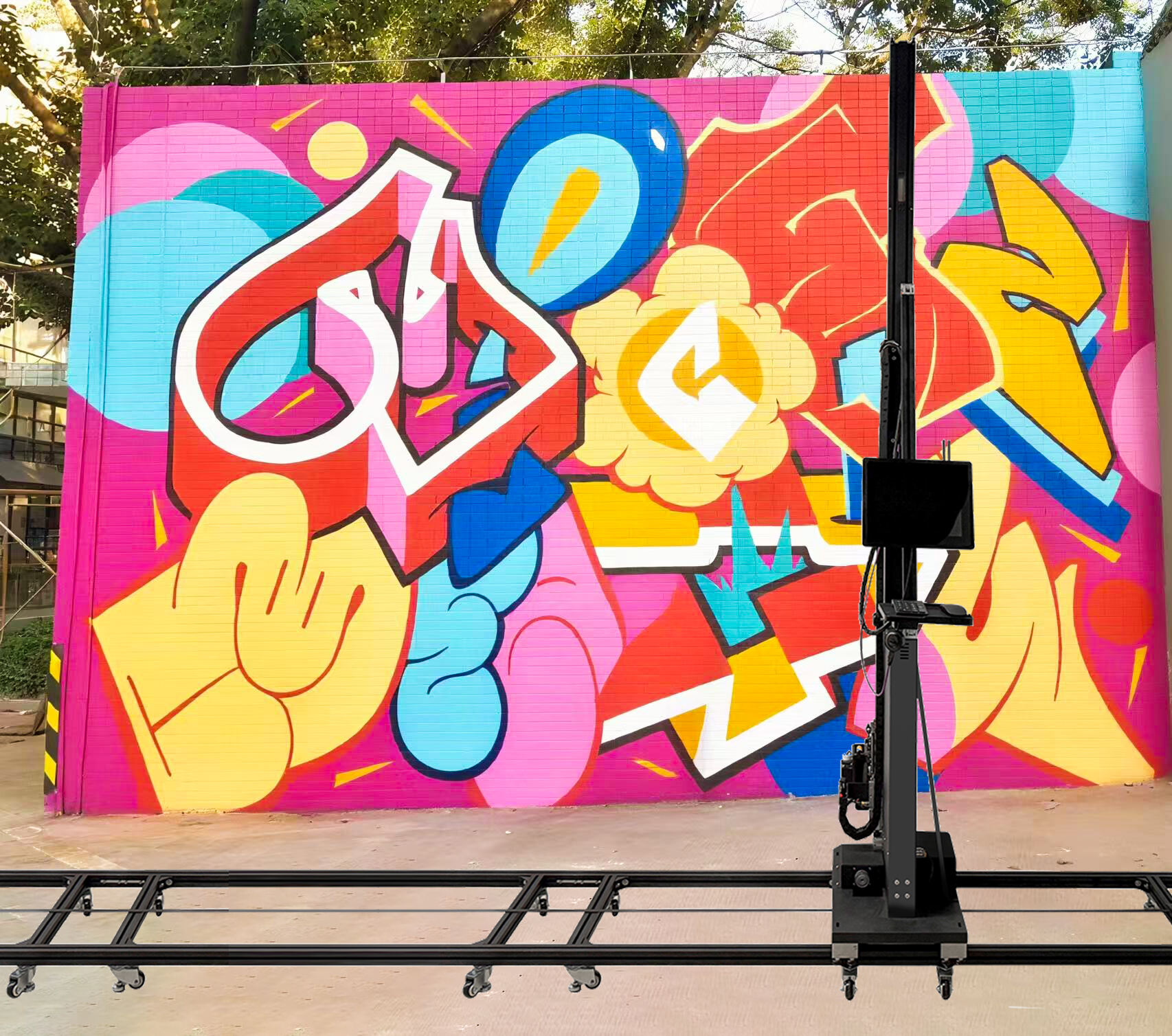 Wall Printer: Redefine Wall Art, Technological Innovation That Beats Manual Graffiti​