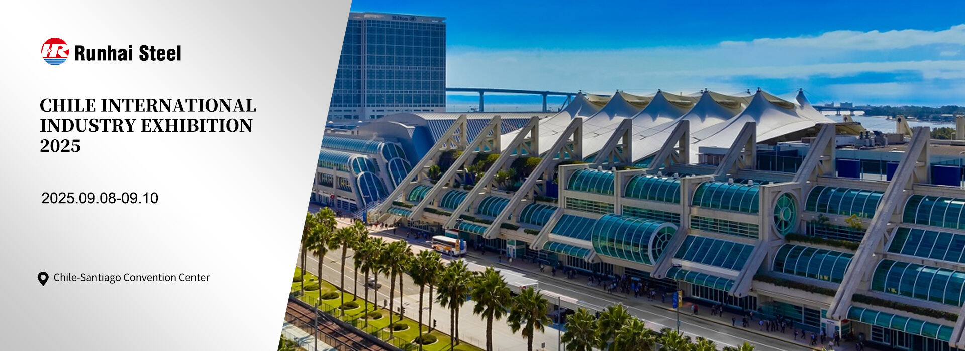 Chile International Industry Exhibition & Chile Public Procurement Expo 2025