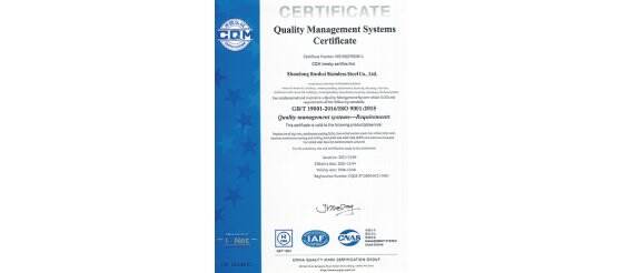 Quality Management Systems Certificate