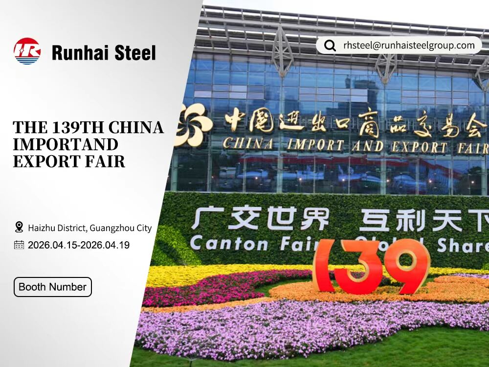 ÐÐ¾Ð¼Ð¿Ð°Ð½Ð¸Ñ Runhai Ð¸Ð· Ð½ÐµÑÐ¶Ð°Ð²ÐµÑÑÐµÐ¹ ÑÑÐ°Ð»Ð¸ Ð¿ÑÐ¾Ð¸Ð·Ð²ÐµÐ»Ð° Ð²Ð¿ÐµÑÐ°ÑÐ»ÑÑÑÐµÐµ Ð²Ð¿ÐµÑÐ°ÑÐ»ÐµÐ½Ð¸Ðµ Ð½Ð° 139-Ð¹ ÐÐ¸ÑÐ°Ð¹ÑÐºÐ¾Ð¹ ÑÑÐ¼Ð°ÑÐºÐµ Ð¸Ð¼Ð¿Ð¾ÑÑÐ° Ð¸ ÑÐºÑÐ¿Ð¾ÑÑÐ° (Ð¯ÑÐ¼Ð°ÑÐºÐ° Ð² ÐÑÐ°Ð½ÑÐ¶Ð¾Ñ), Ð³Ð´Ðµ ÑÐ°ÑÐ¸Ð»Ð° Ð¾Ð¶Ð¸Ð²Ð»ÑÐ½Ð½Ð°Ñ Ð°ÑÐ¼Ð¾ÑÑÐµÑÐ°