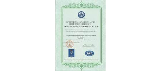 ENVIRONMENTAL MANAGEMENT SYSTEM CERTIFICATION CERTIFICATE