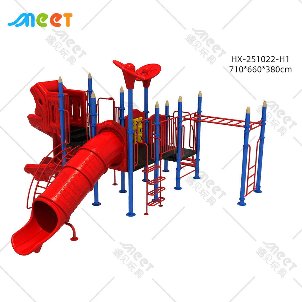 Meet Toy Pre-school Outdoor Kids Playground Equipment Plastic Slide HX-251022-H1