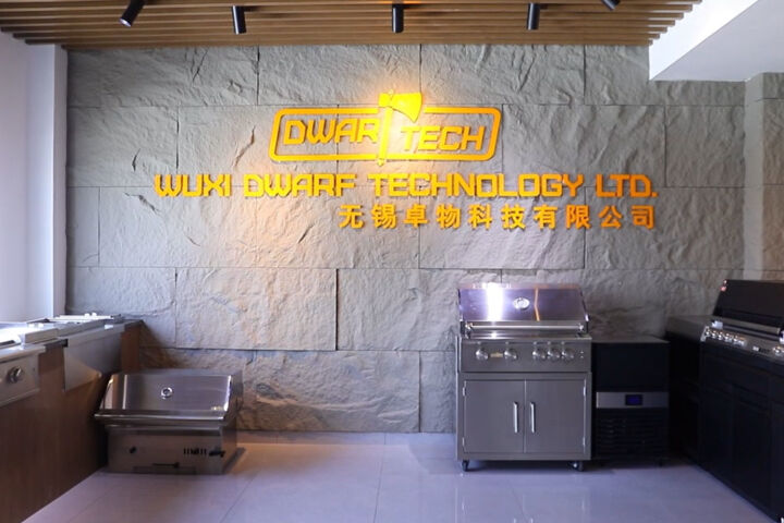 Wuxi Dwarf Technology Co., LTD.