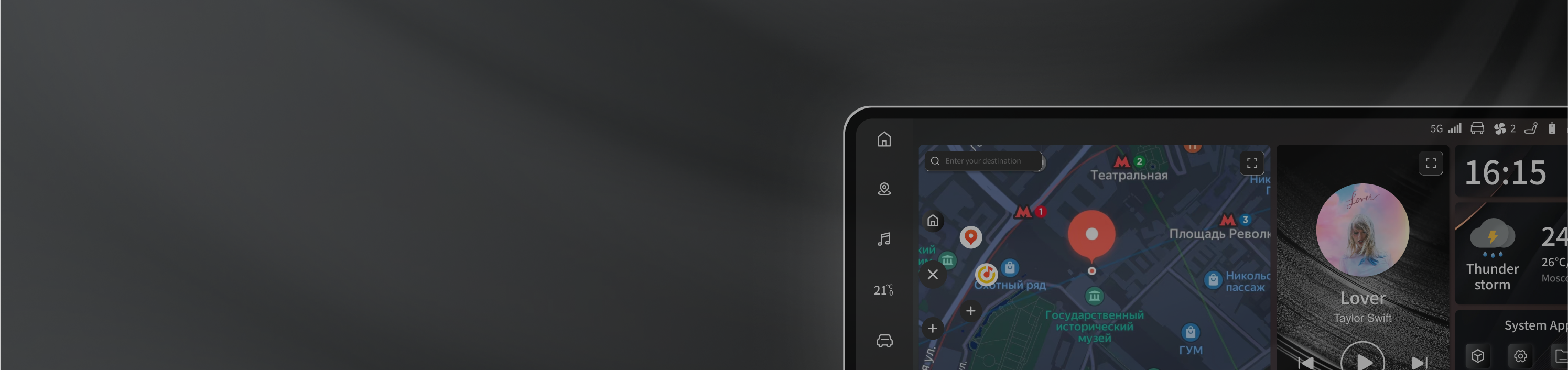 software platform350-0
