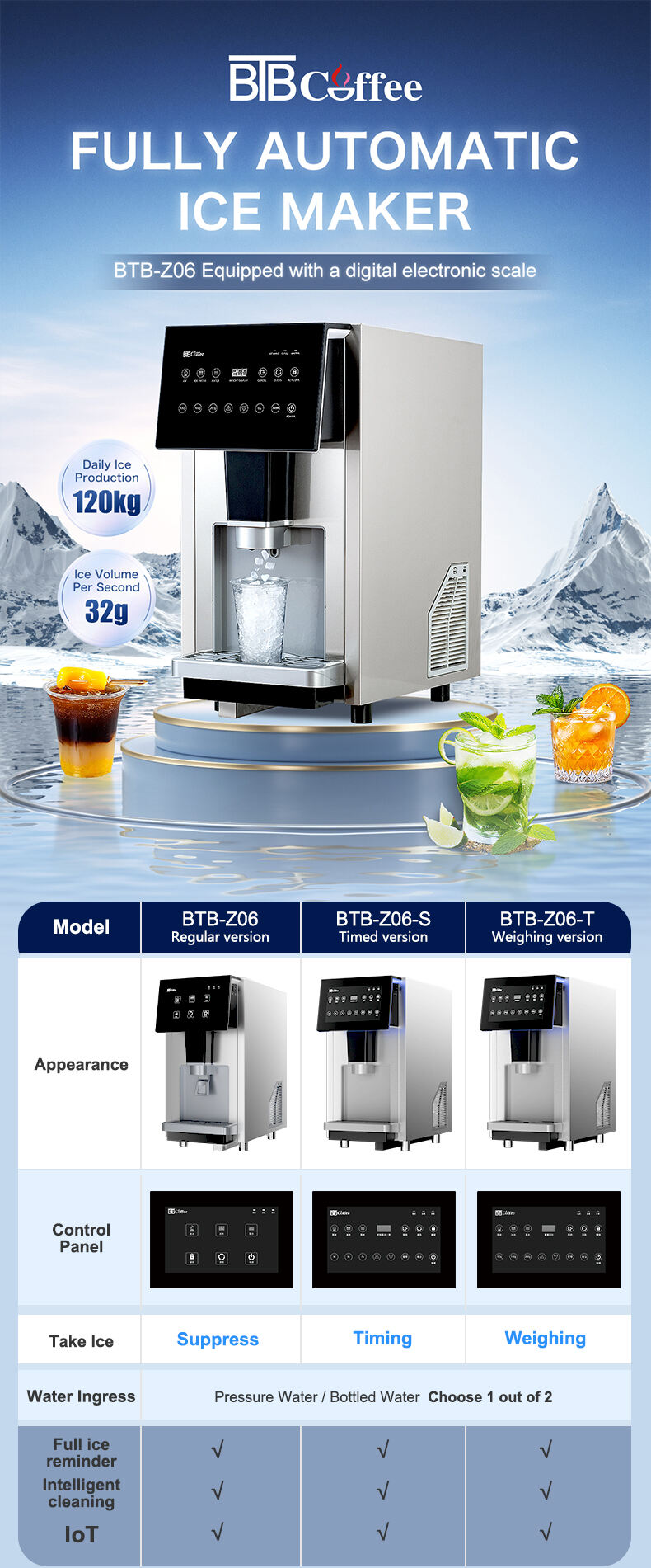 Z06电子秤 (1).jpg