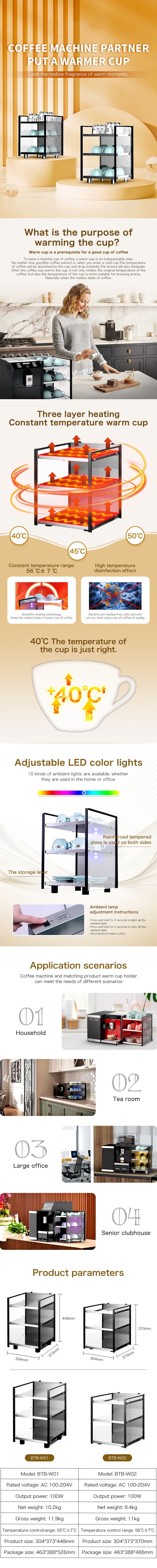 温杯架详情页英文版1.jpg