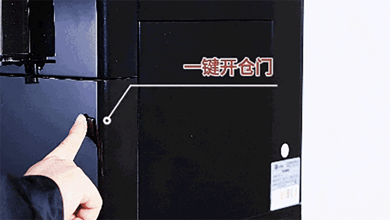 DM_20250214110319_009.gif