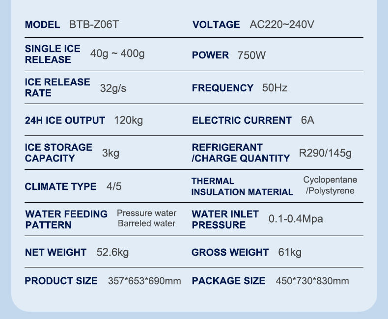 Z06电子秤 (12).jpg