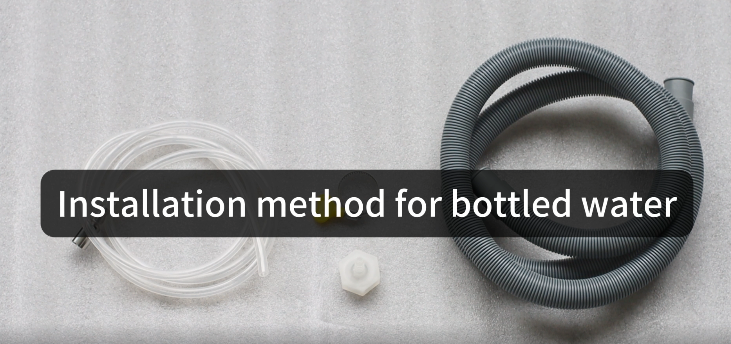 Bottle Installation(new)