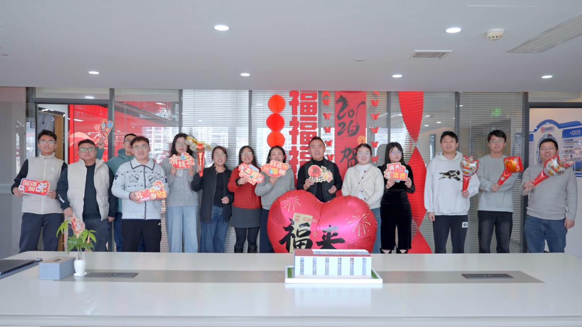 Happy New Year's Day!