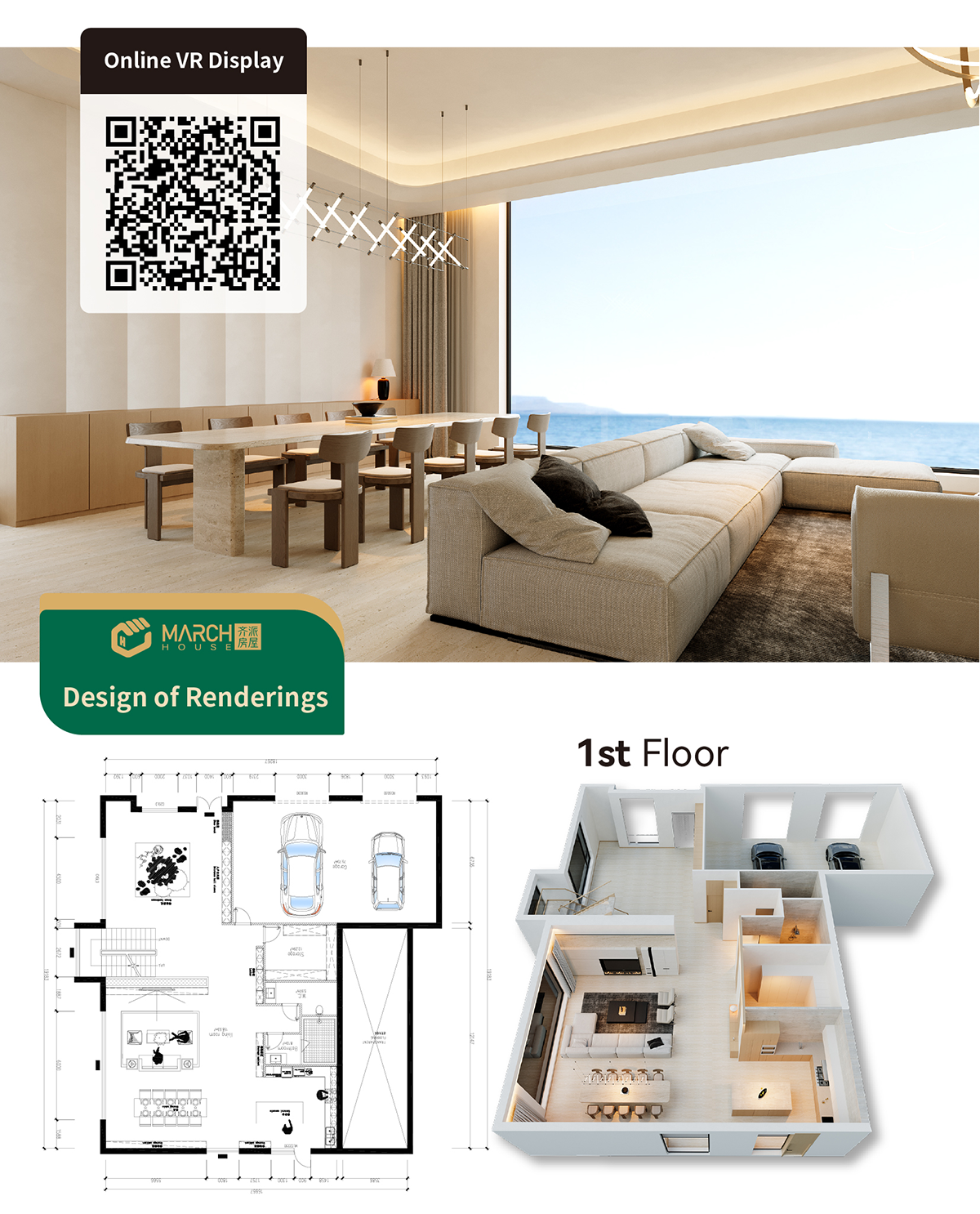 passive house VR show.png